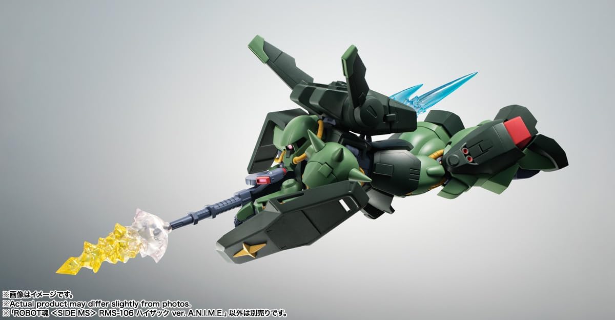 【最終値引】未開封ROBOT魂 ハイザック ver. Zガンダム 新品未開封】ROBOT魂 RMS-106 ハイザック ver. A.N.I.M.E. 「機動戦士Z