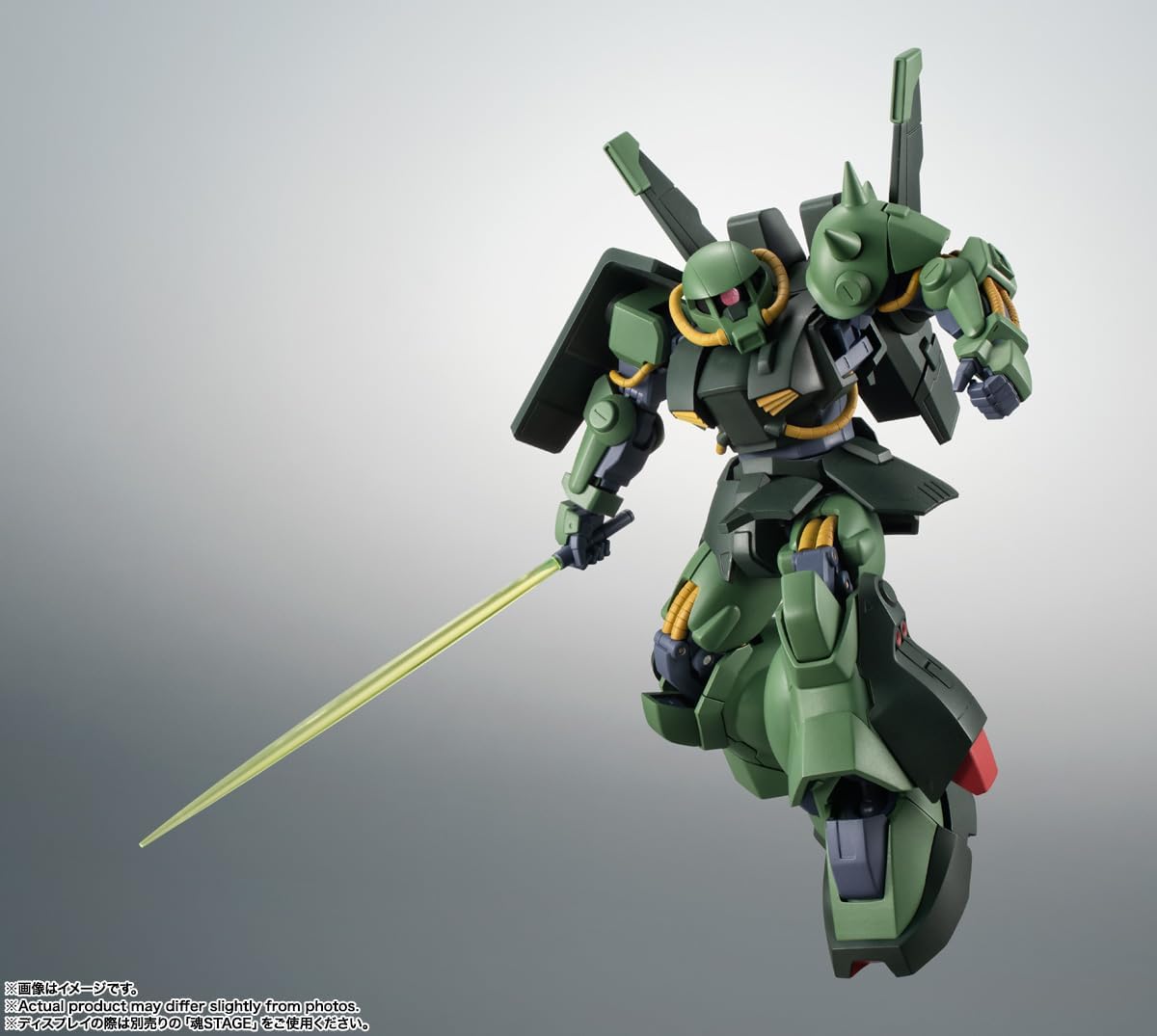 新品未開封】ROBOT魂 RMS-106 ハイザック ver. A.N.I.M.E. 「機動戦士Z