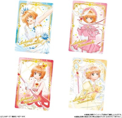 カードキャプターさくら クリアカード編 ウエハース3 (20個入) 食玩