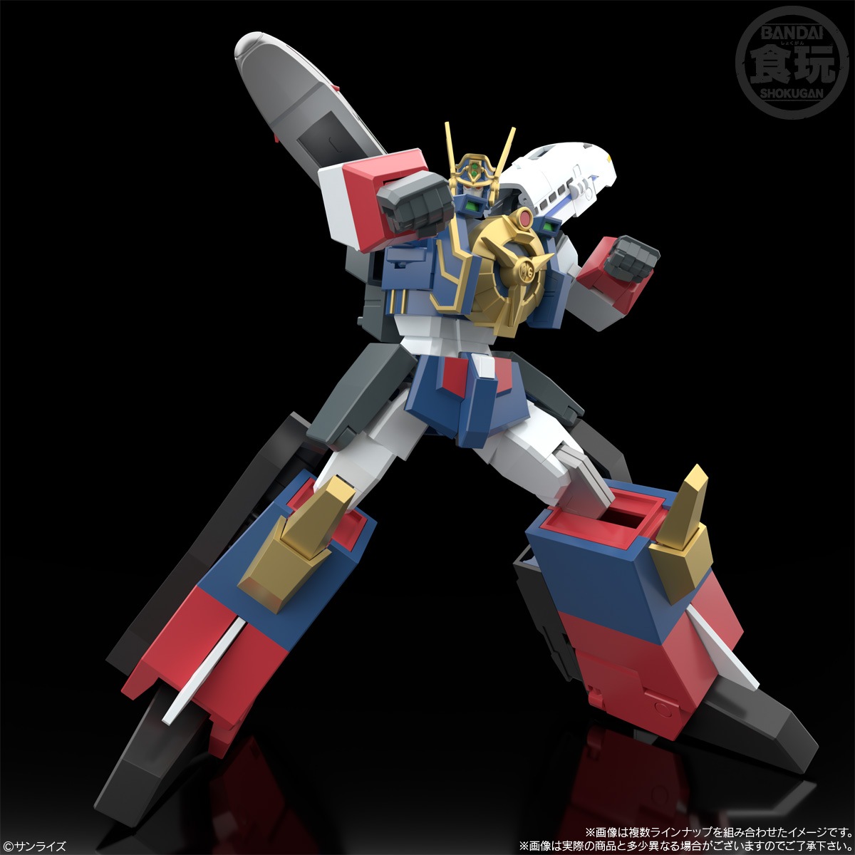 BOX】SMP [SHOKUGAN MODELING PROJECT] 勇者特急マイトガイン 3個入り