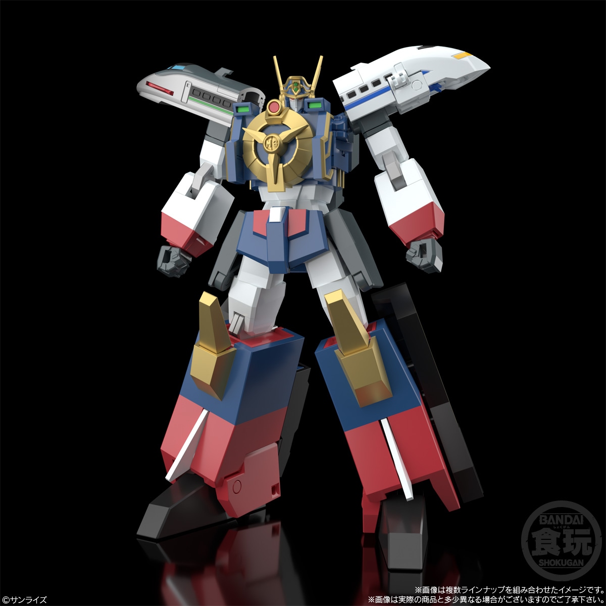 BOX】SMP [SHOKUGAN MODELING PROJECT] 勇者特急マイトガイン 3個入り
