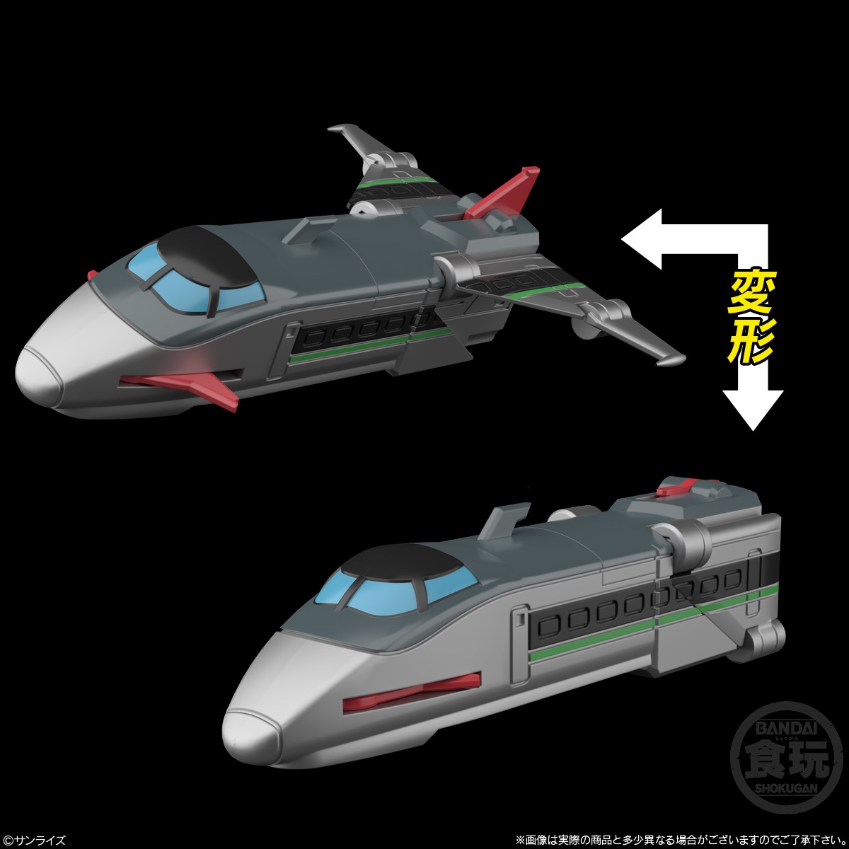 BOX】SMP [SHOKUGAN MODELING PROJECT] 勇者特急マイトガイン 3個入り