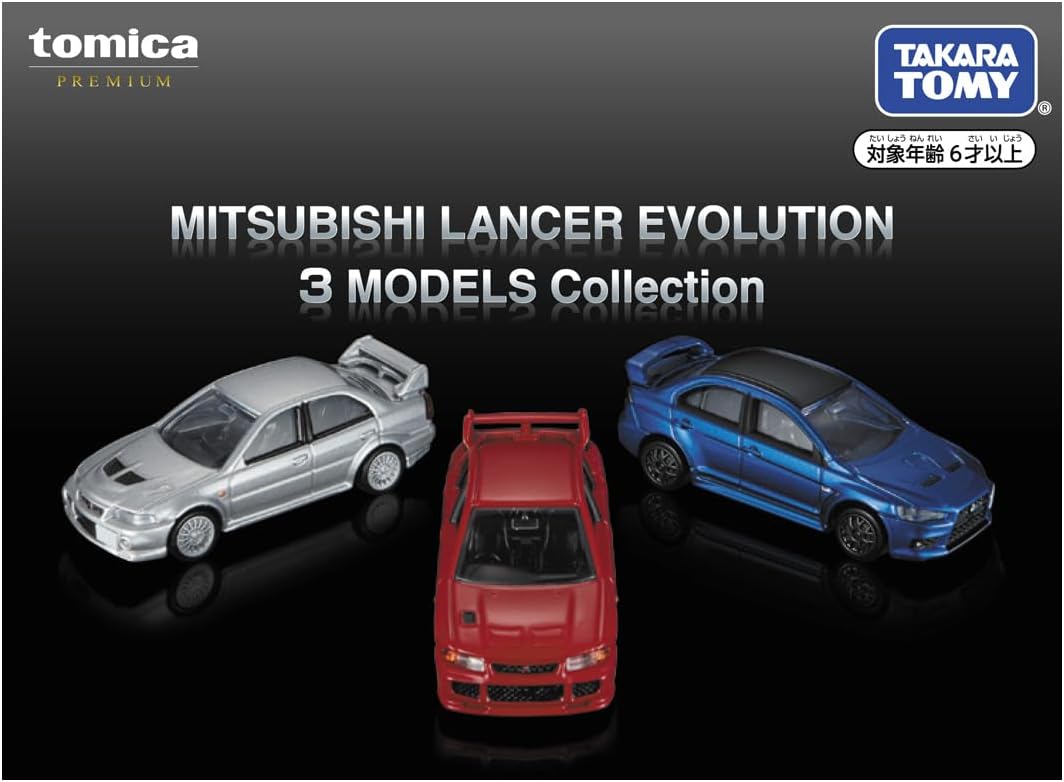 MITSUBISHI LANCER EVOLUTION 3 MODELS Collection 「トミカプレミアム