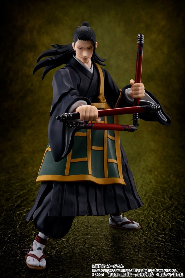 新品未開封】S.H.フィギュアーツ 夏油傑 ‐劇場版 呪術廻戦 0 