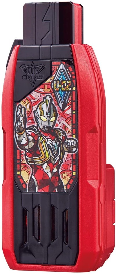 DXガッツハイパーキーウルトラマントリガーパワータイプキー
