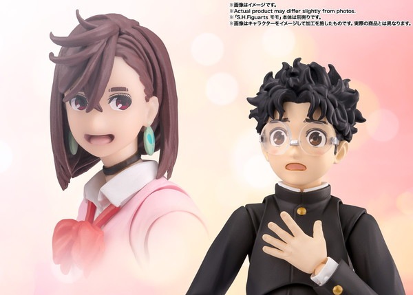 2025年9月予約】S.H.フィギュアーツ オカルン 「ダンダダン