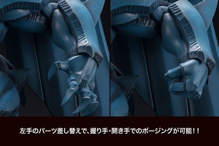 新品未開封】オベリスクの巨神兵 「遊☆戯☆王デュエルモンスターズ