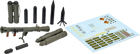 LA073 84mm無反動砲M2タイプ 「リトルアーモリー」 |ジャンルで探す