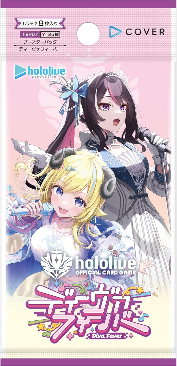 BOX】hololive OFFICIAL CARD GAME ブースターパック ディーヴァ