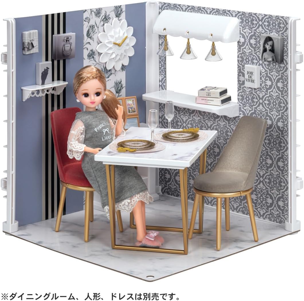 リカちゃん LF-09 インテリアコーディネート ダイニングテーブル