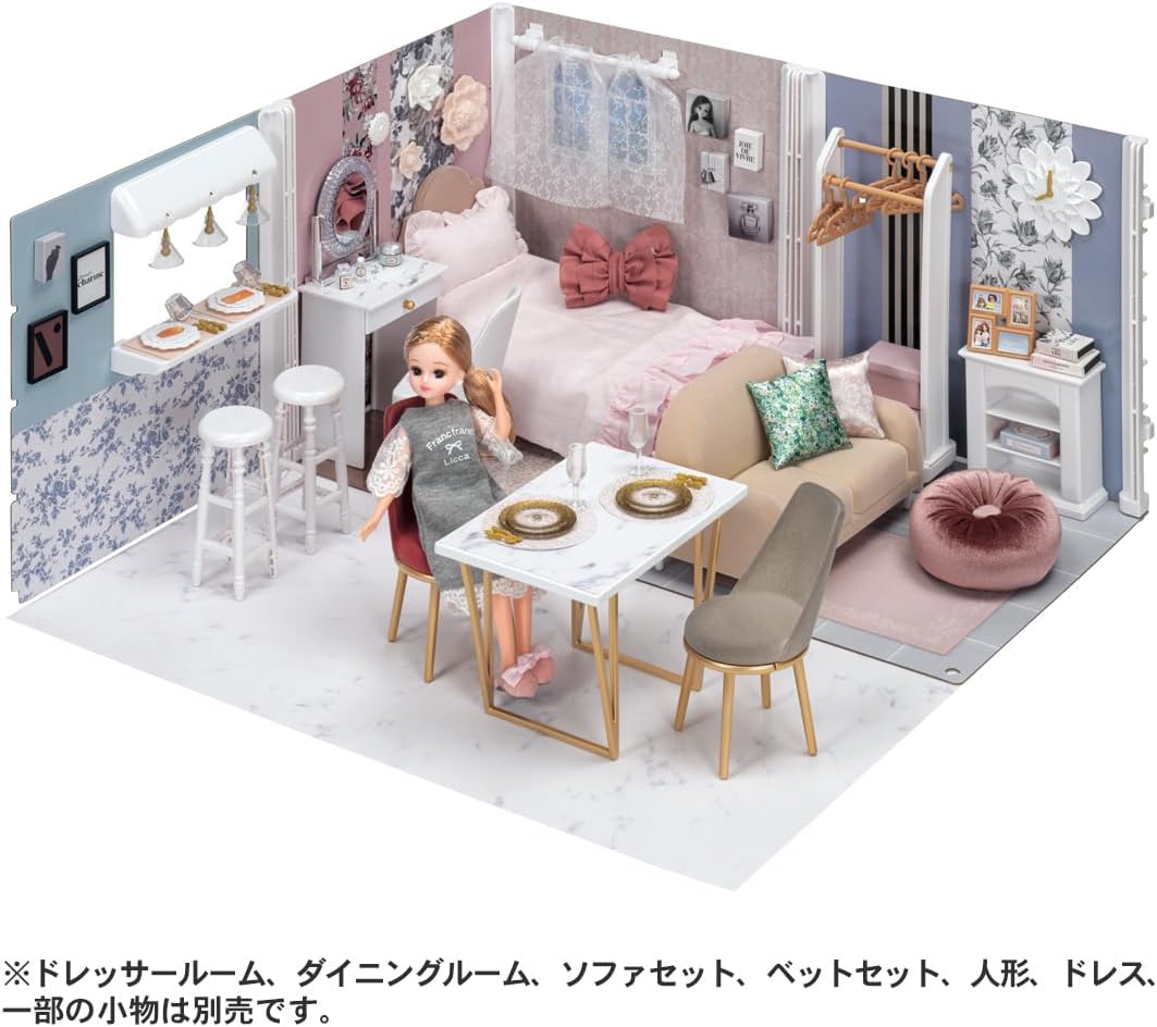 リカちゃん LF-09 インテリアコーディネート ダイニングテーブル