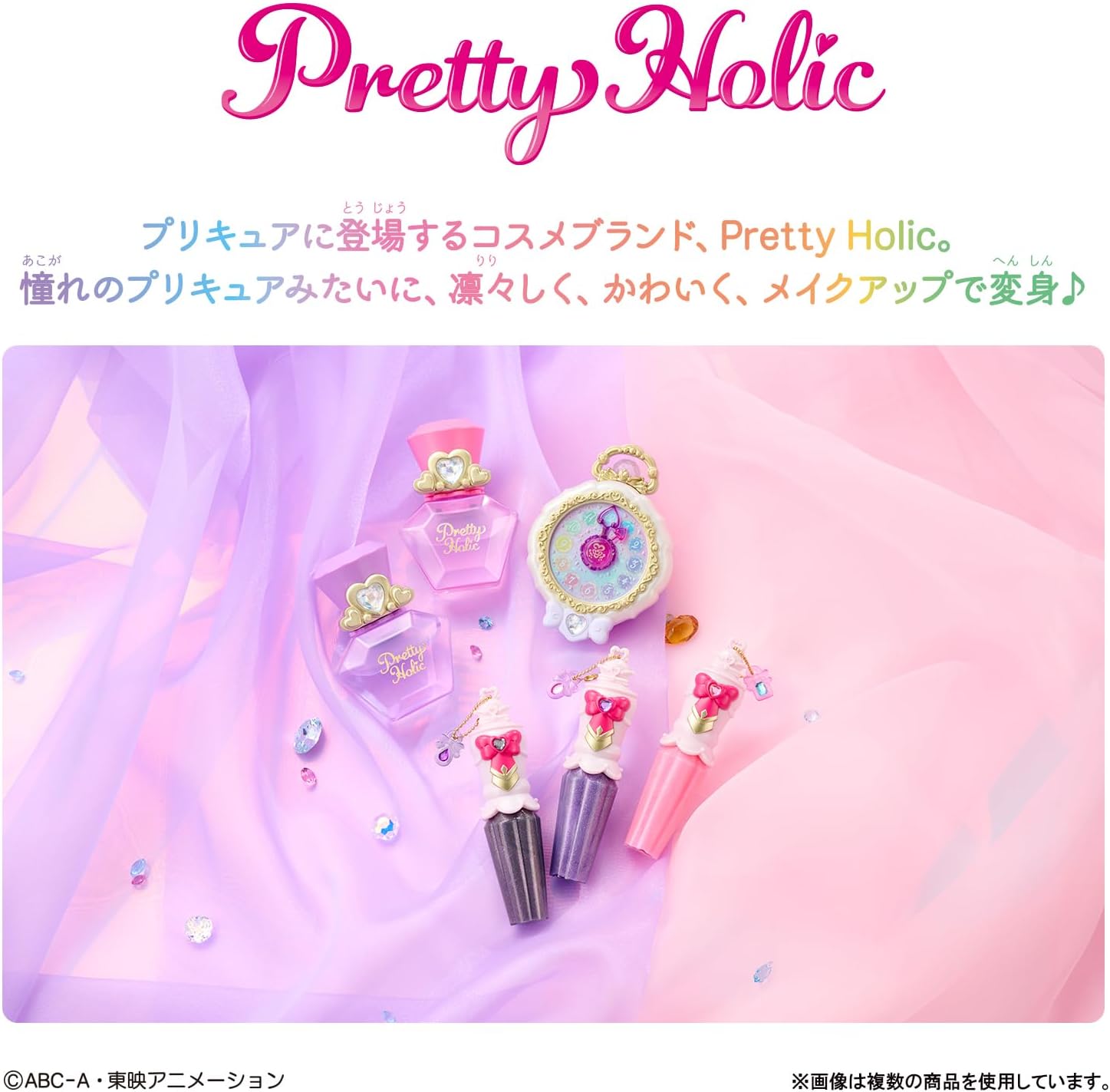 新品未使用　ホリスティックキュア 楽天市場】ホリスティックキュアブロー ドライヤーの通販