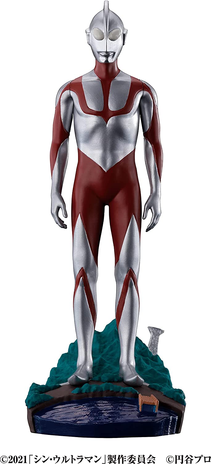 BOX】プチラマシリーズ 空想特撮ジオラマ シン・ウルトラマン編