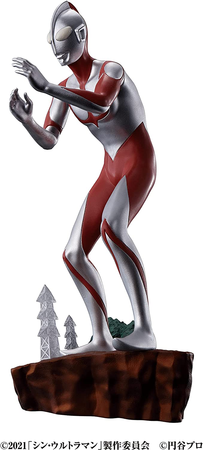 BOX】プチラマシリーズ 空想特撮ジオラマ シン・ウルトラマン編