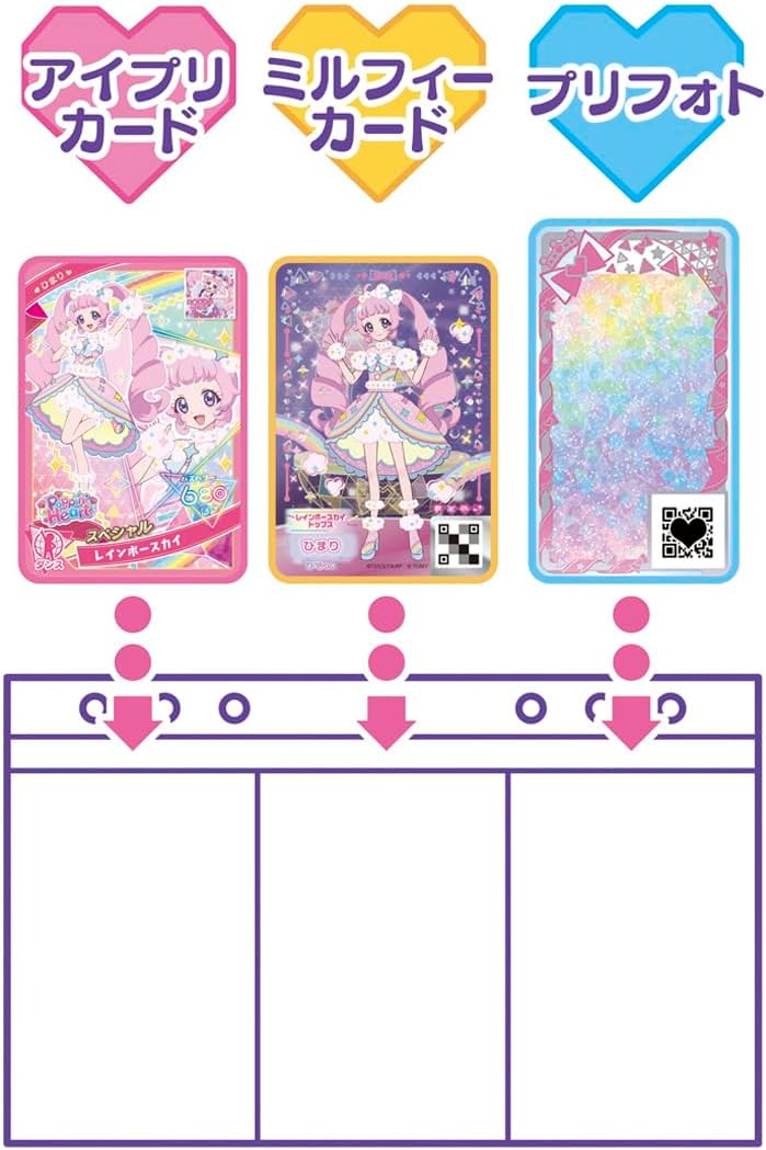 ひみつのアイプリ アイプリバース プリフォト まとめ売り