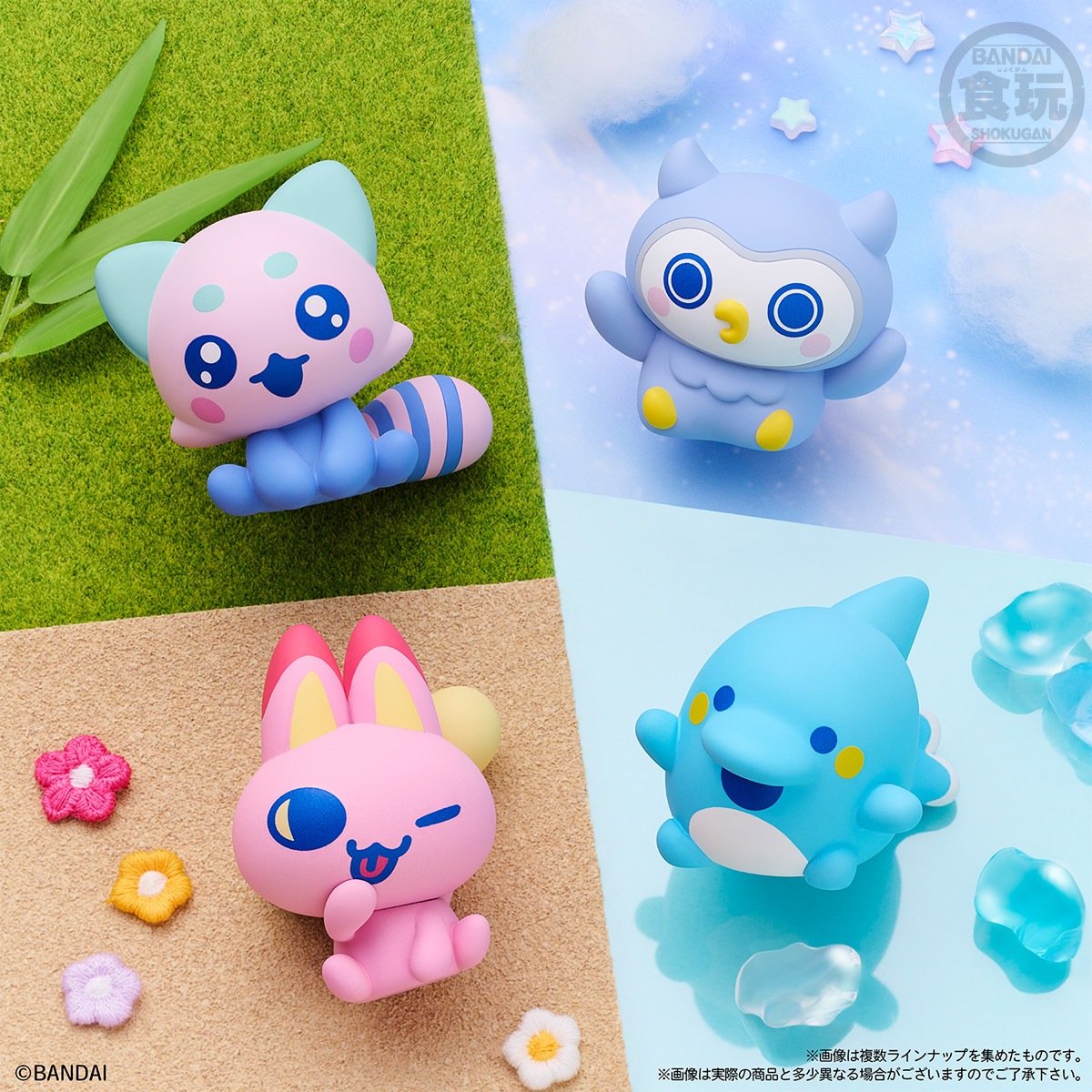 2026年11月発売 予約商品】【BOX】にゅ～！たまごっちフレンズ 12個