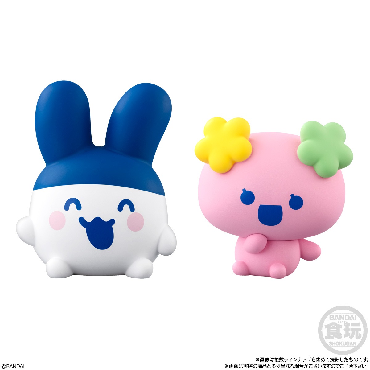 2026年11月発売 予約商品】【BOX】にゅ～！たまごっちフレンズ 12個