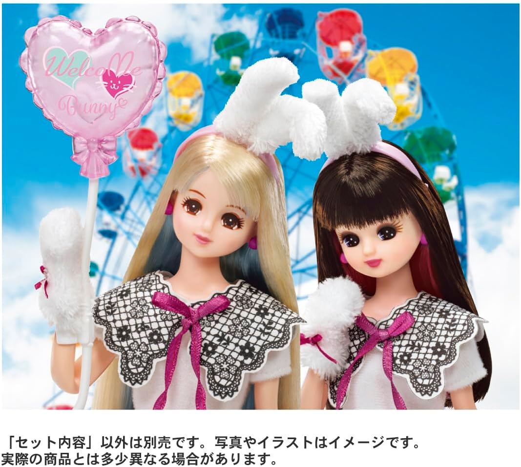 リカちゃん ドレス #Licca #バニーバルーン ウェア |ジャンルで探す