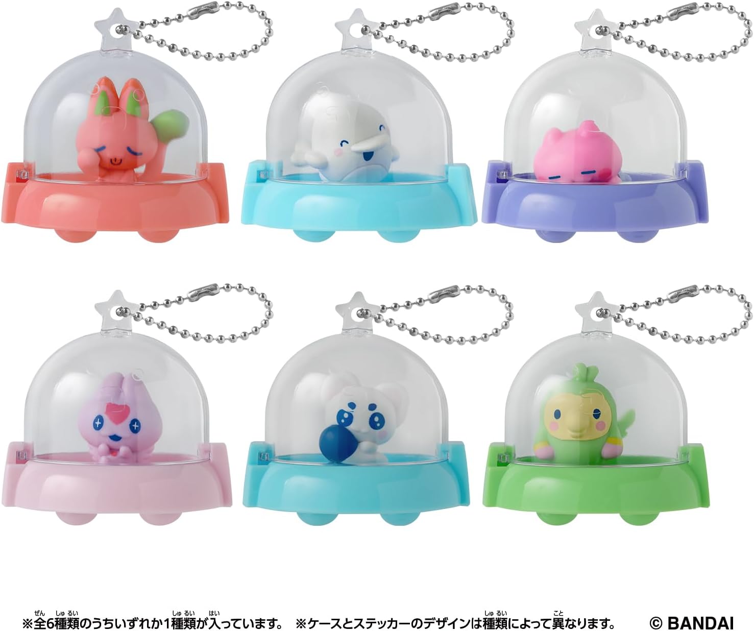 たまごっち 11個 セット 2026年7月11日発売 予約商品】【BOX】Tamagotchi Paradise