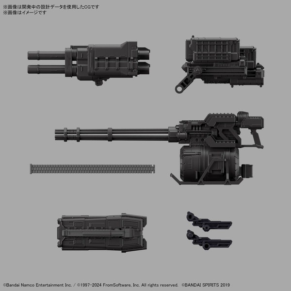 30MM ARMORED CORE VI FIRES OF RUBICON BALAM INDUSTRIES BD-011