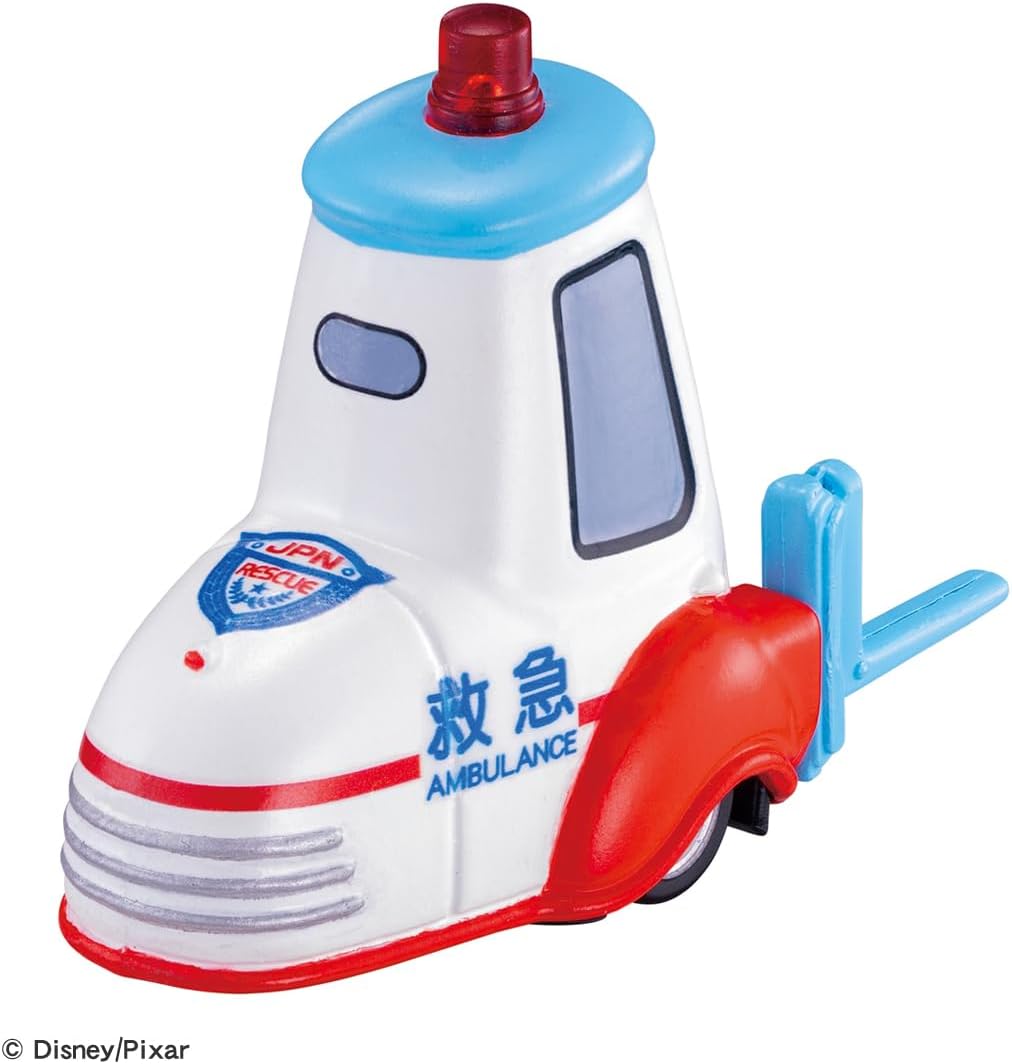 グイド(救急車タイプ) 「カーズ・トミカ C-23」 |ジャンルで探す