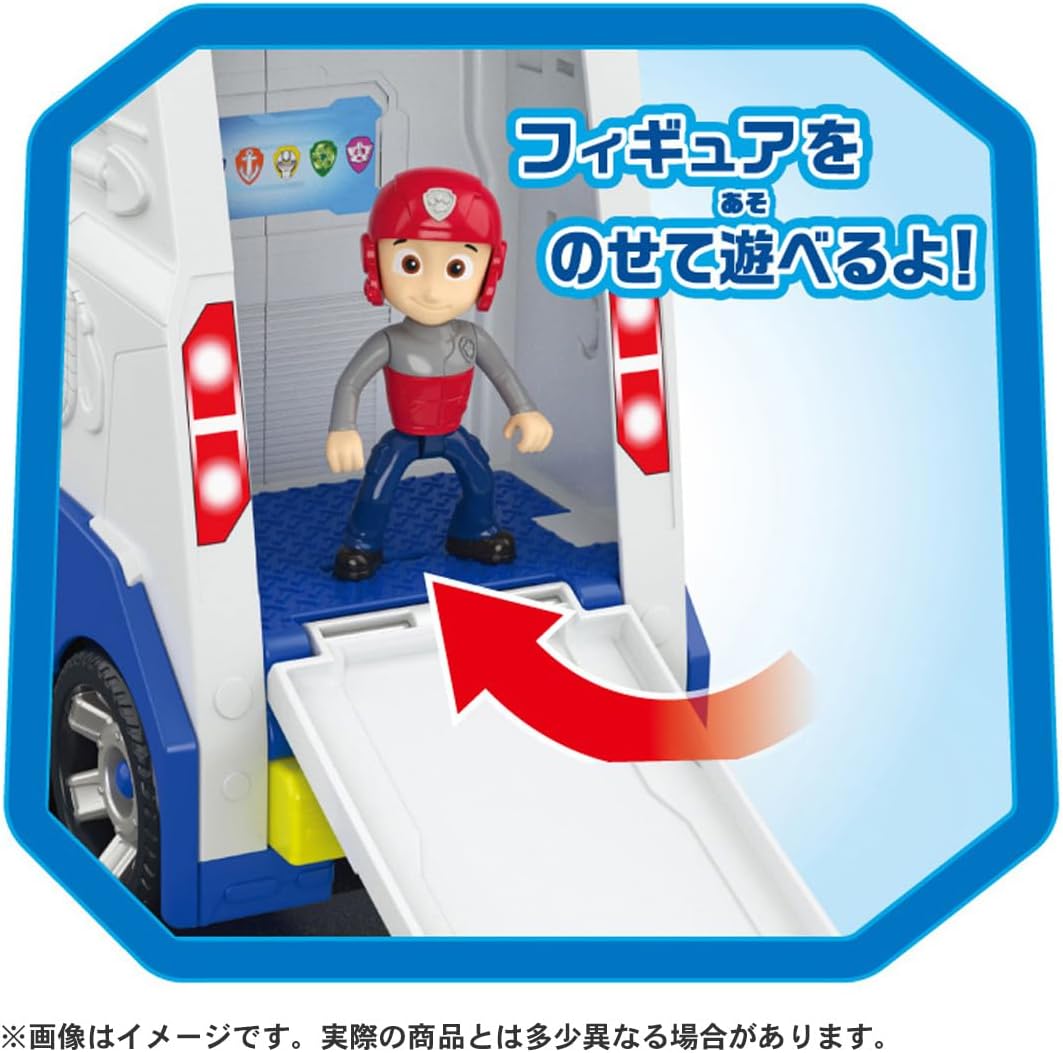 パウ・パトロール ビークル出動! DXパウパトローラー |ジャンルで探す