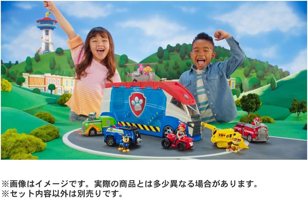 パウ・パトロール ビークル出動! DXパウパトローラー |ジャンルで探す
