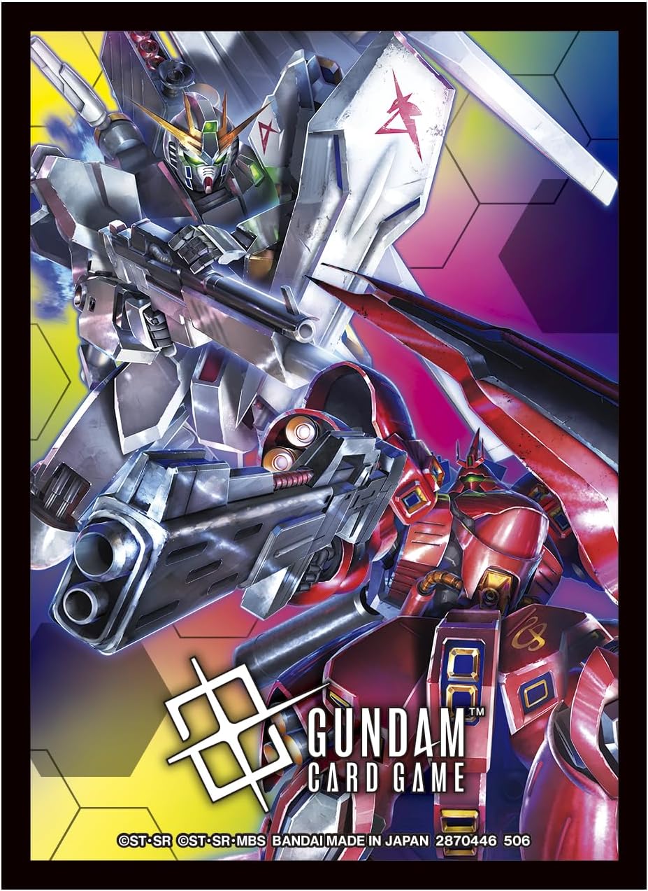 ガンダムカードゲーム　オフィシャルスリーブ　セット 2026年7月25日発売 予約商品】【4種セット】ガンダムカードゲーム