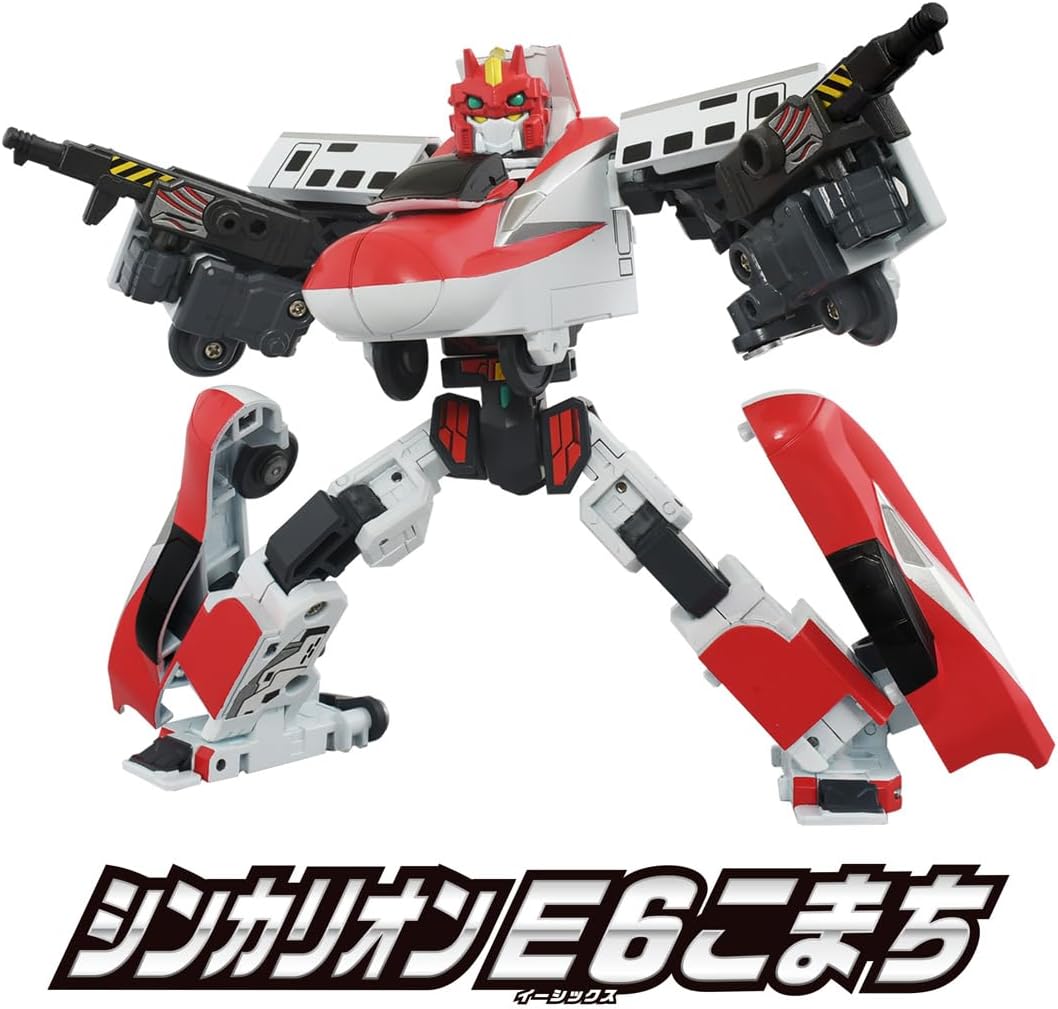 SGX02 シンカリオン E6こまち プラレール |ジャンルで探す,おもちゃ