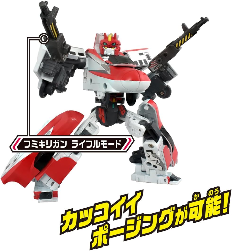 SGX02 シンカリオン E6こまち プラレール |ジャンルで探す,おもちゃ