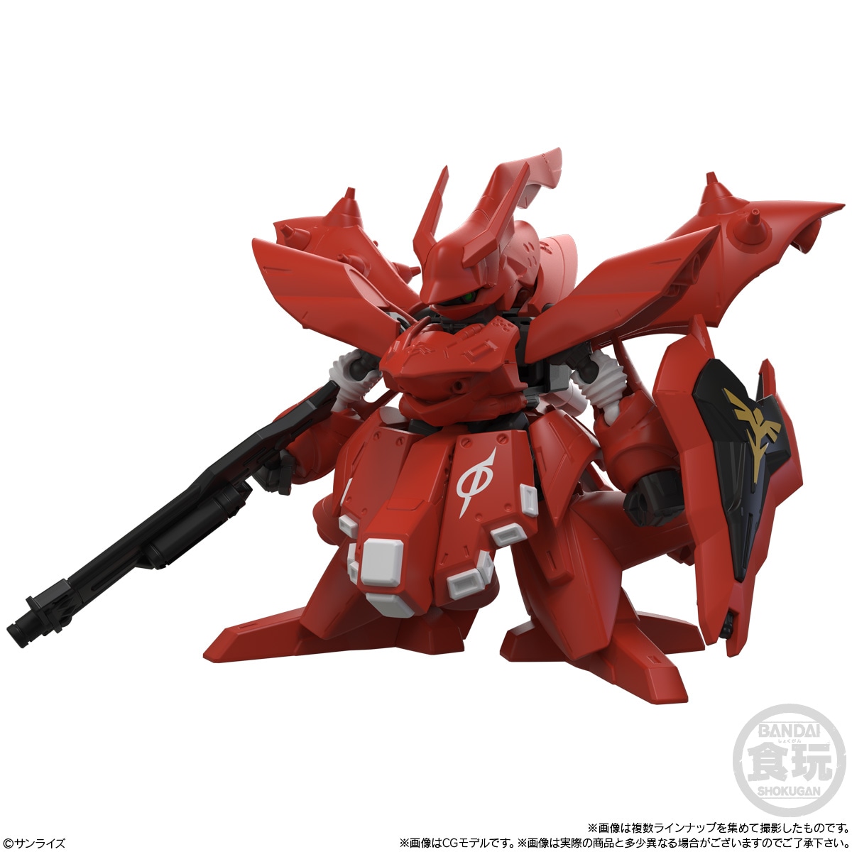 2026年12月発売 予約商品】【BOX】MOBILITY JOINT GUNDAM VOL.13 10個