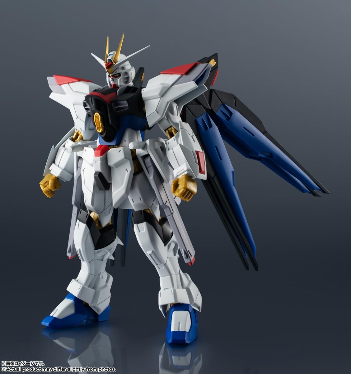 送料無料対象外】GUNDAM UNIVERSE STRIKE FREEDOM GUNDAM TYPEⅡ