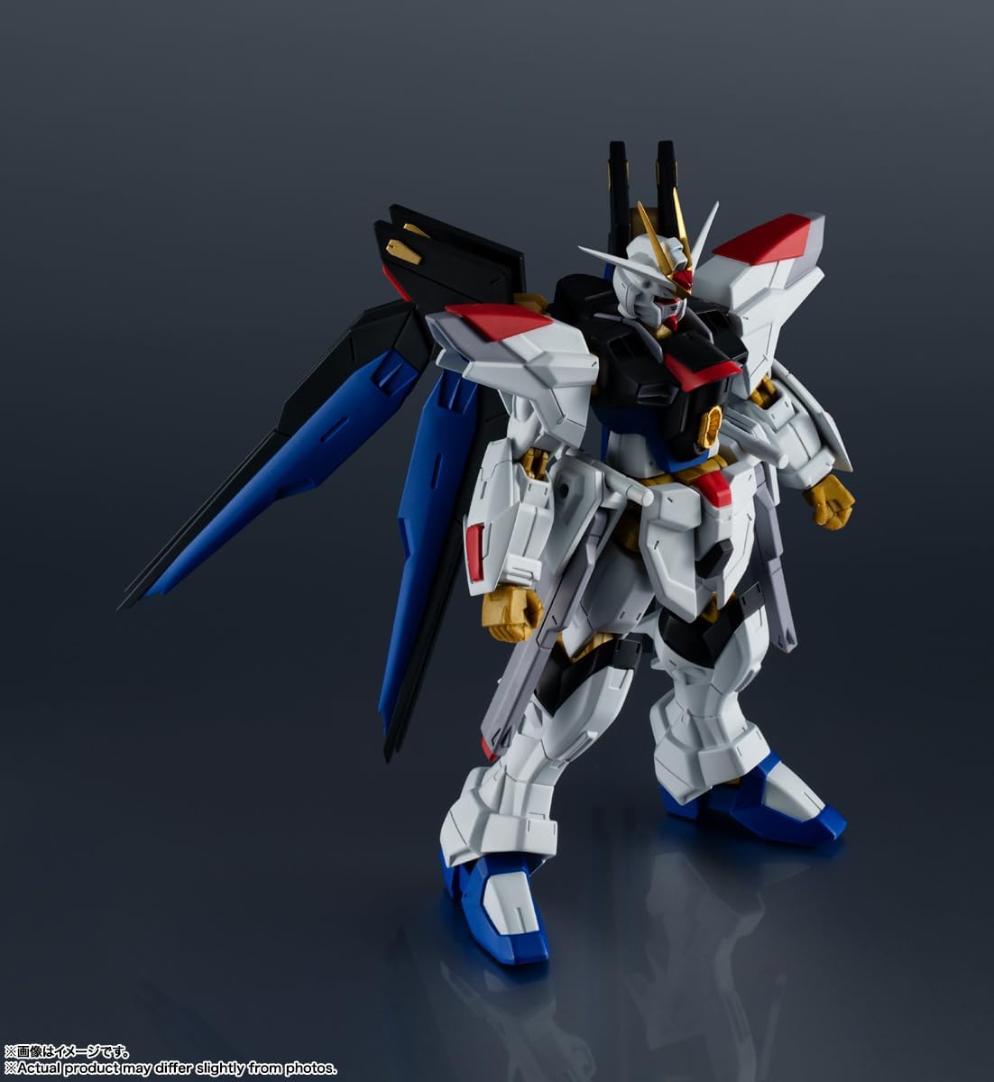 送料無料対象外】GUNDAM UNIVERSE STRIKE FREEDOM GUNDAM TYPEⅡ