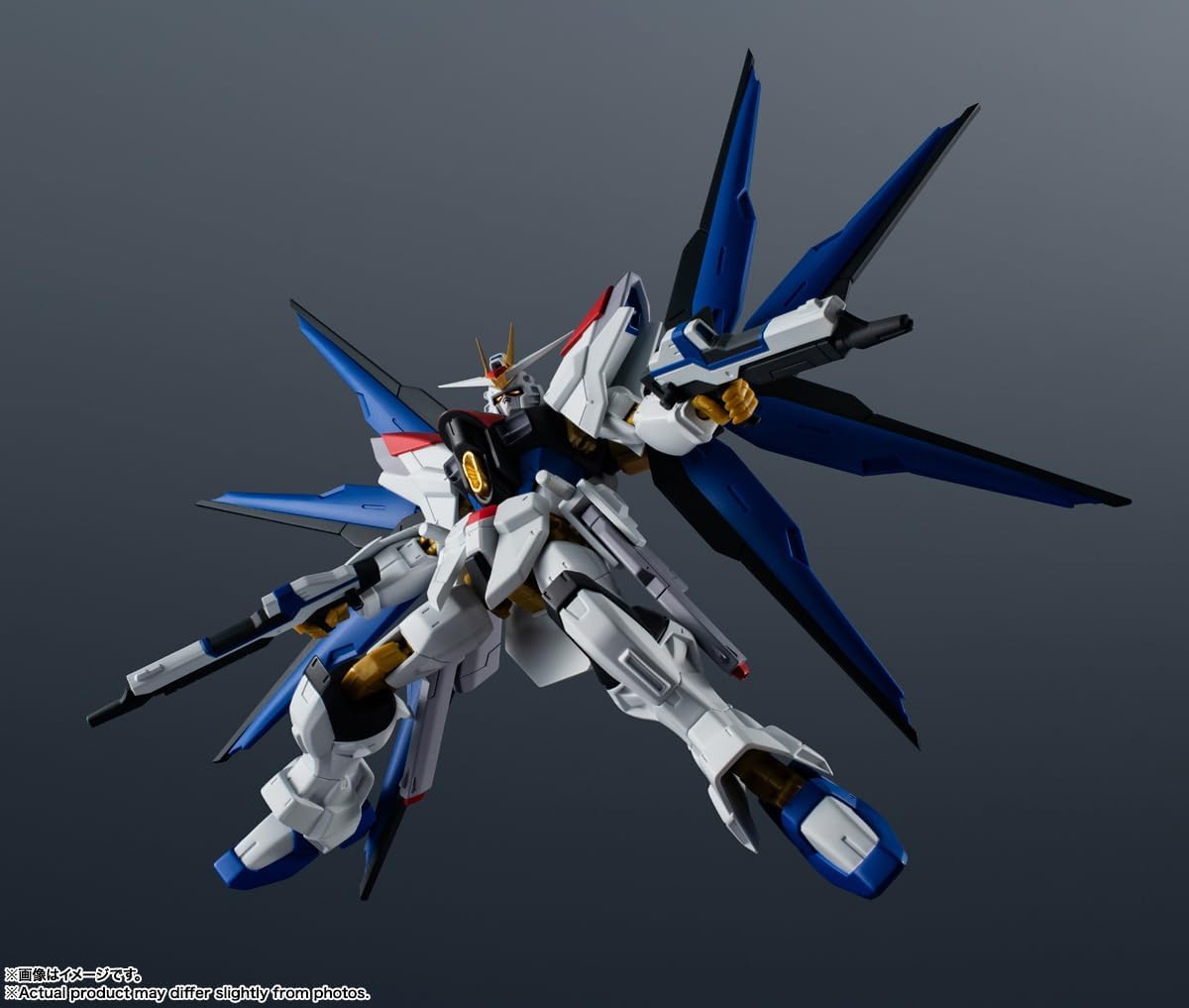 ストライクフリーダムガンダム 弐式 新品 送料無料対象外】GUNDAM UNIVERSE STRIKE FREEDOM GUNDAM TYPEⅡ