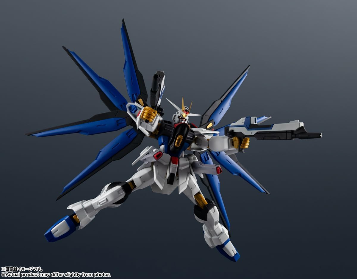 送料無料対象外】GUNDAM UNIVERSE STRIKE FREEDOM GUNDAM TYPEⅡ