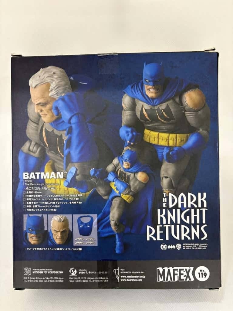 中古】MAFEX BATMAN(TDKR：The Dark Knight Triumphant) 「バットマン