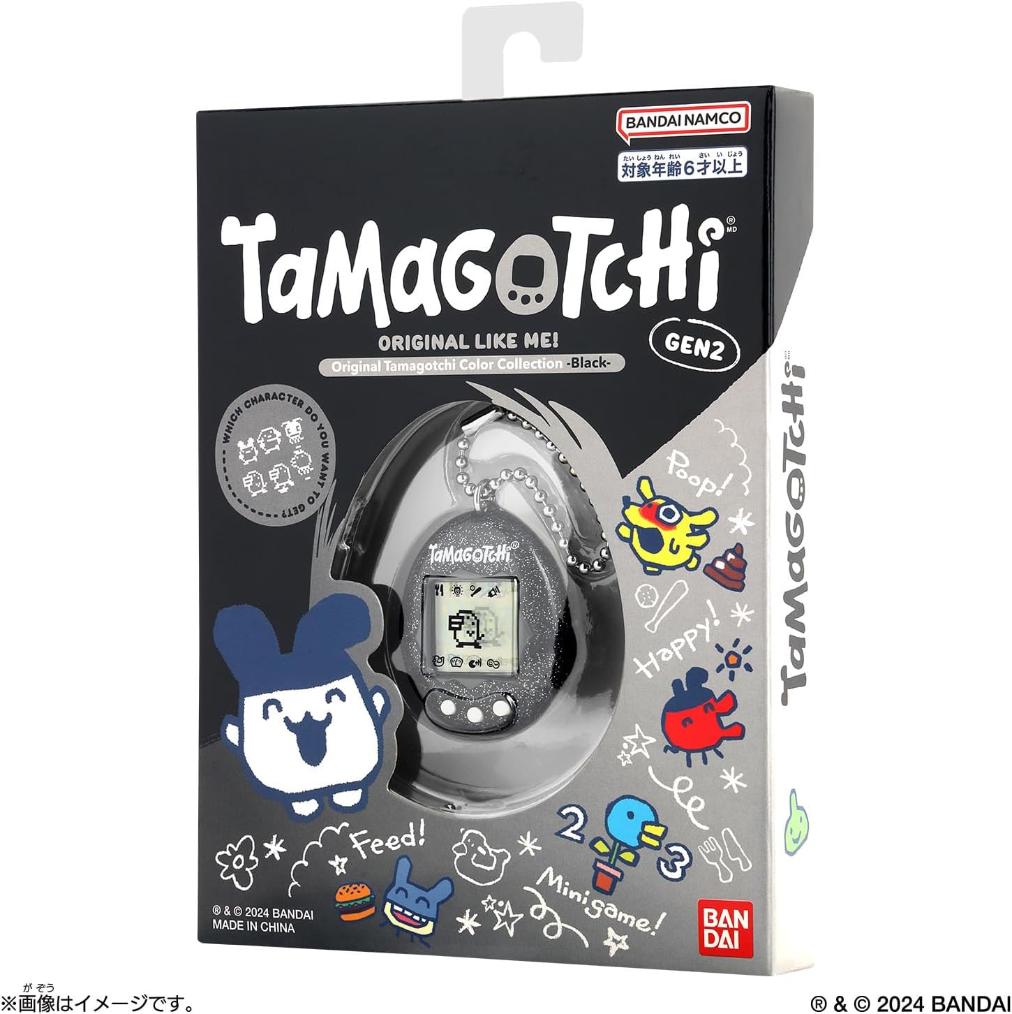 Original Tamagotchi Color Collection Black |ジャンルで探す