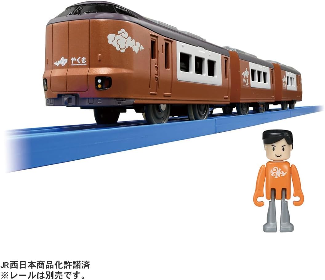 S-08 273系特急やくも プラレール |ジャンルで探す,おもちゃ,男の子
