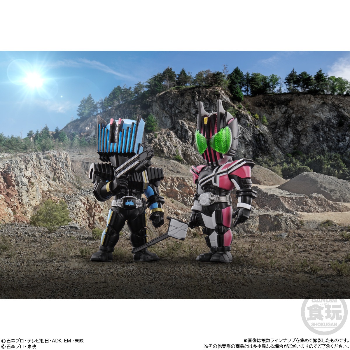 2023年6月発売 予約商品】【BOX】CONVERGE MOTION 仮面ライダー3 10個