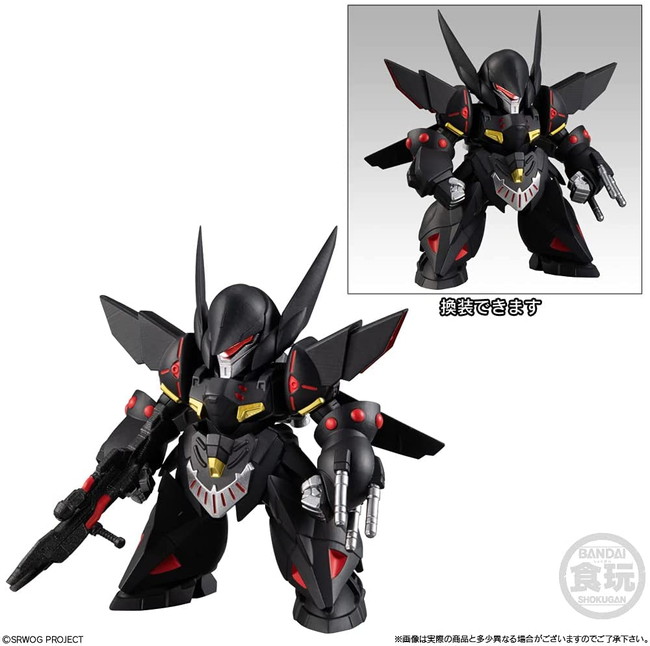 BOX】スーパーロボット大戦OG ORIGINAL COLLECTION 01 (4個入) 食玩