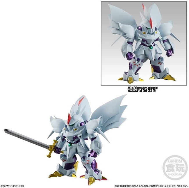 スーパーロボット大戦 OG ORIGINAL COLLECTION 01 スーパーロボット大戦OG ORIGINAL COLLECTION 01｜発売日：2021年12月