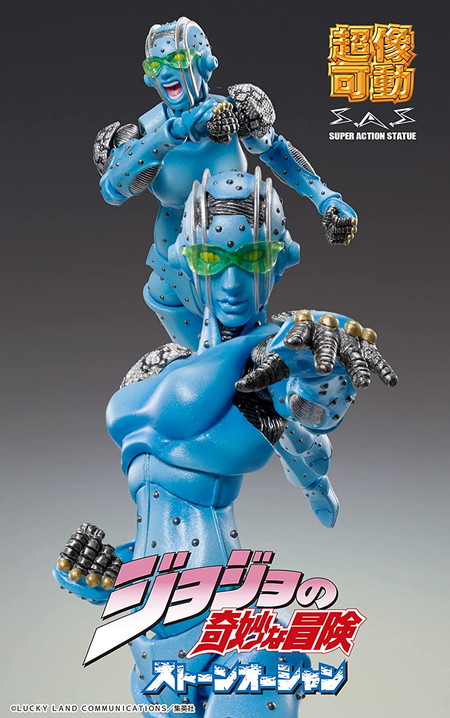 新品未開封】【再販】超像可動 S・F 「ジョジョの奇妙な冒険 第6部