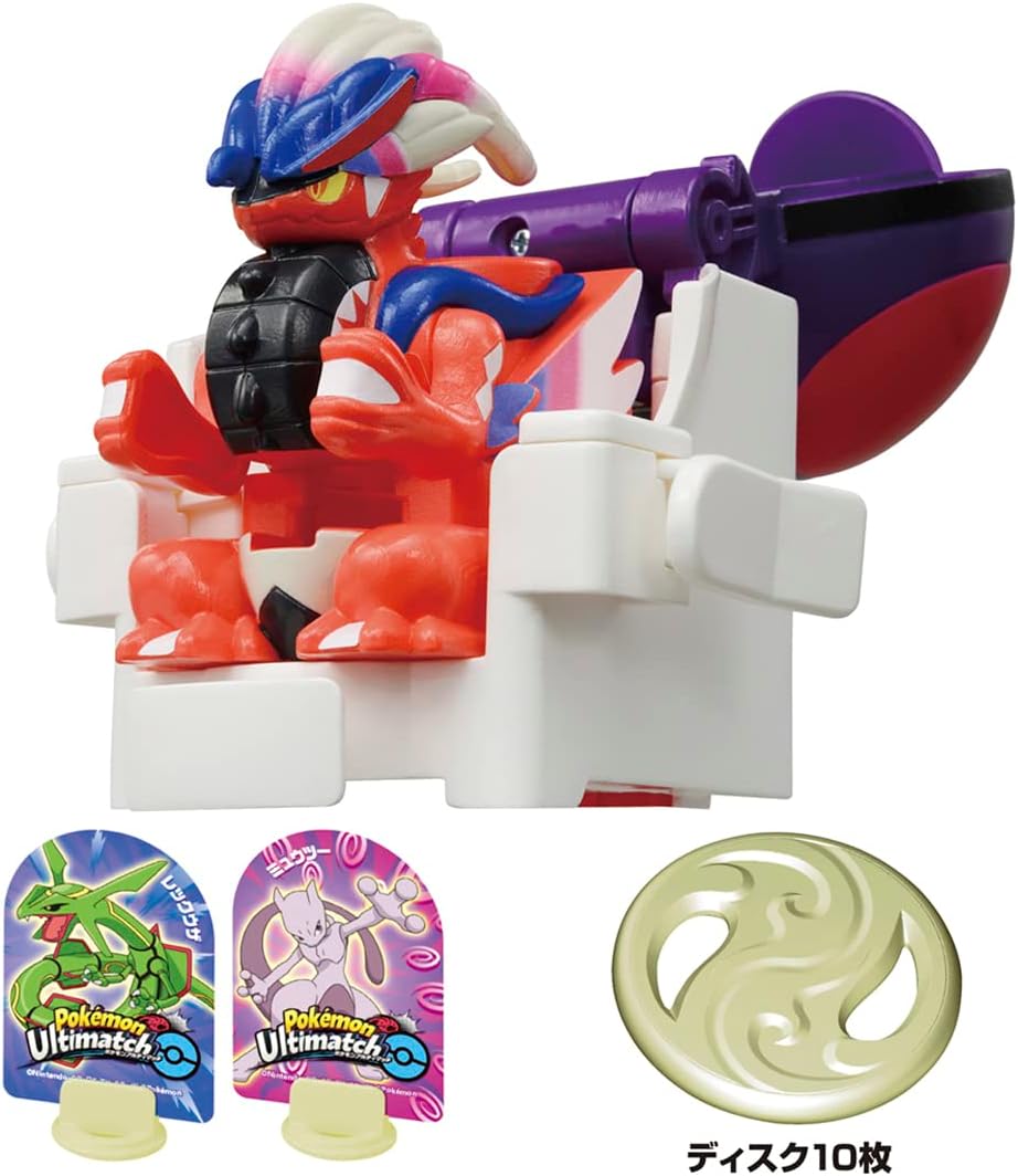 2_000000026283.jpg?1687782308