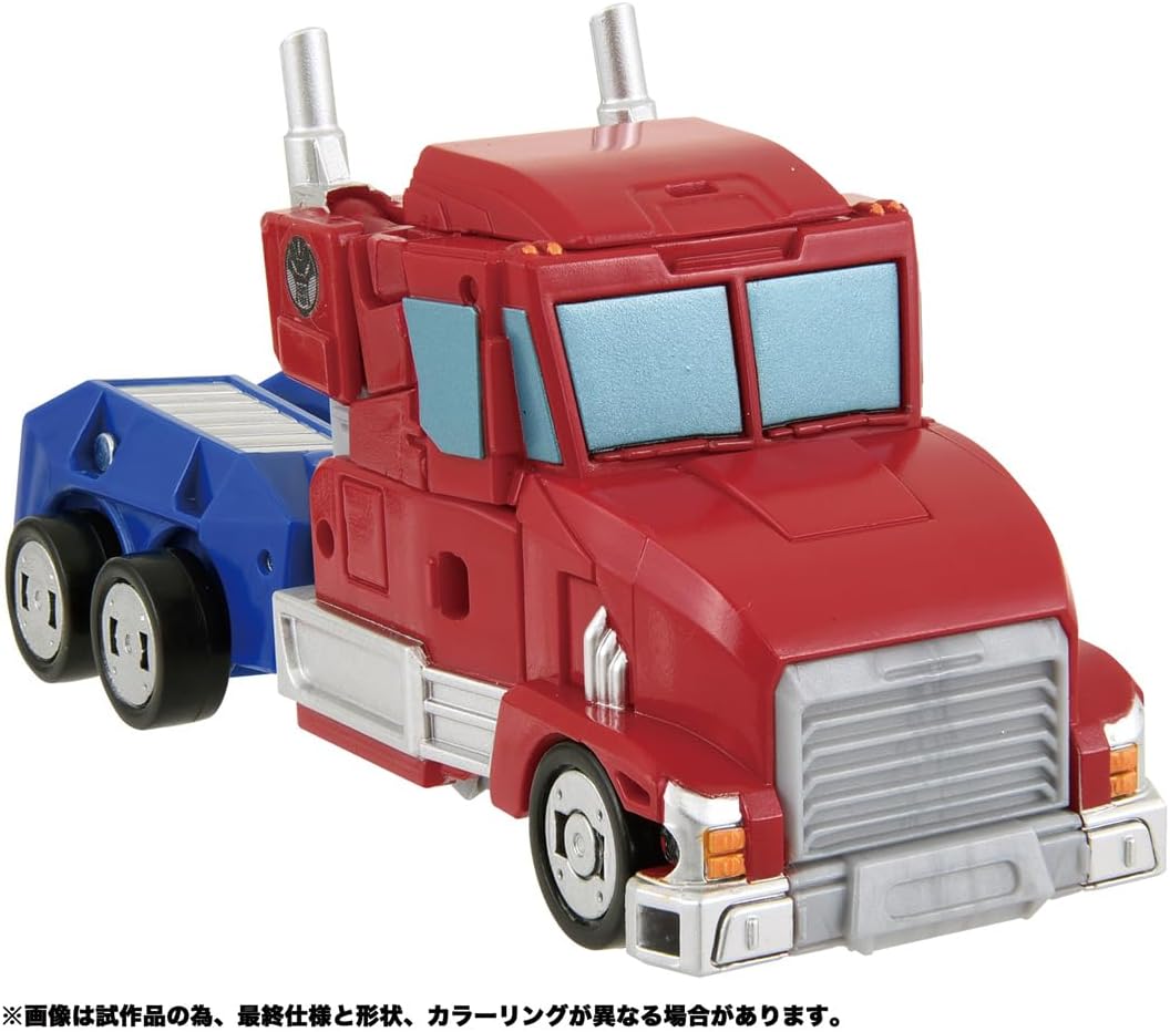 トランスフォーマー ESD-01 DX オプティマスプライム |ジャンルで探す