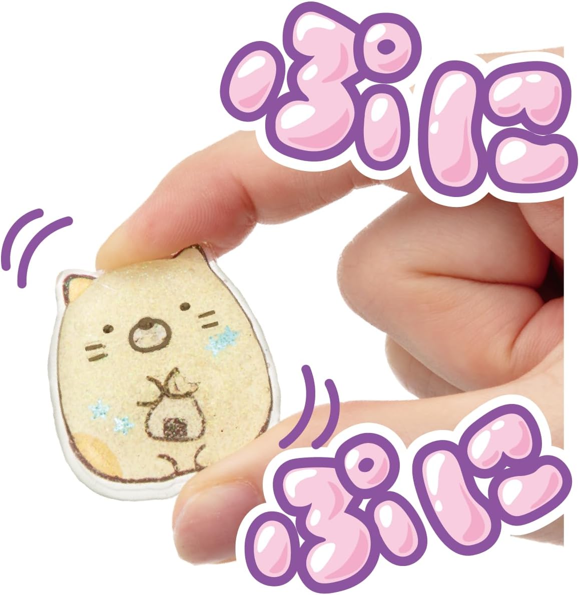 ぷにぷにさん ISM PN 2.1 サドル PN2.1 | TRISPORTS
