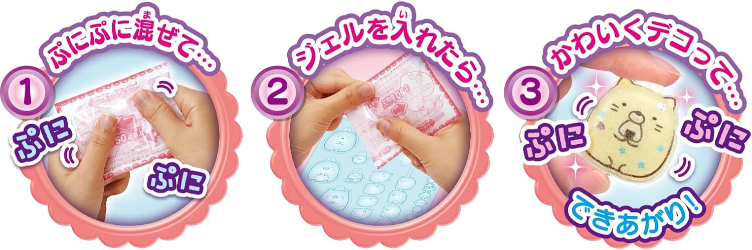 PG-32 ぷにジェル すみっコぐらしミニぷにDX |ジャンルで探す,おもちゃ