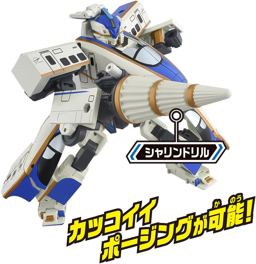 SGX03 シンカリオン E7かがやき プラレール |ジャンルで探す,おもちゃ