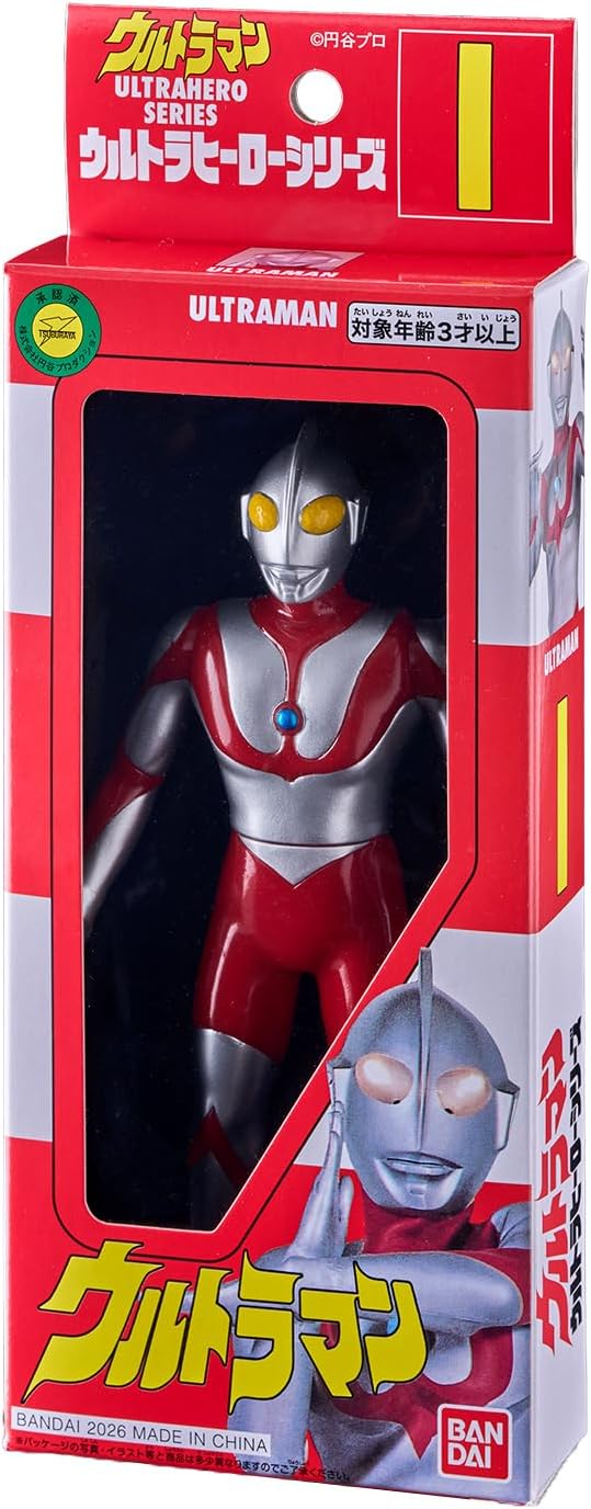 復刻版 ウルトラヒーローシリーズ ウルトラマン |ジャンルで探す