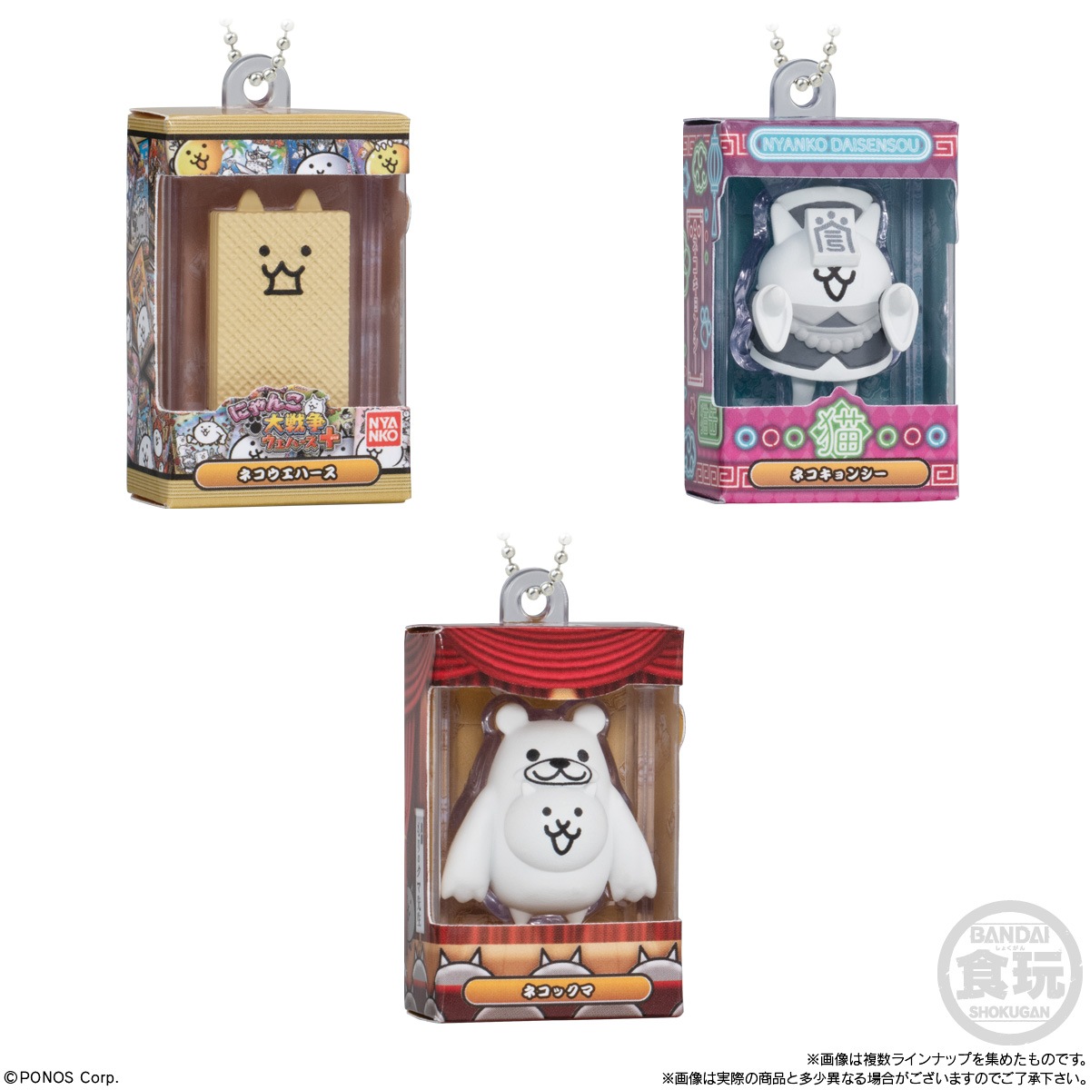 2027年1月発売 予約商品】【BOX】にゃんこ大戦争 チョコボックス