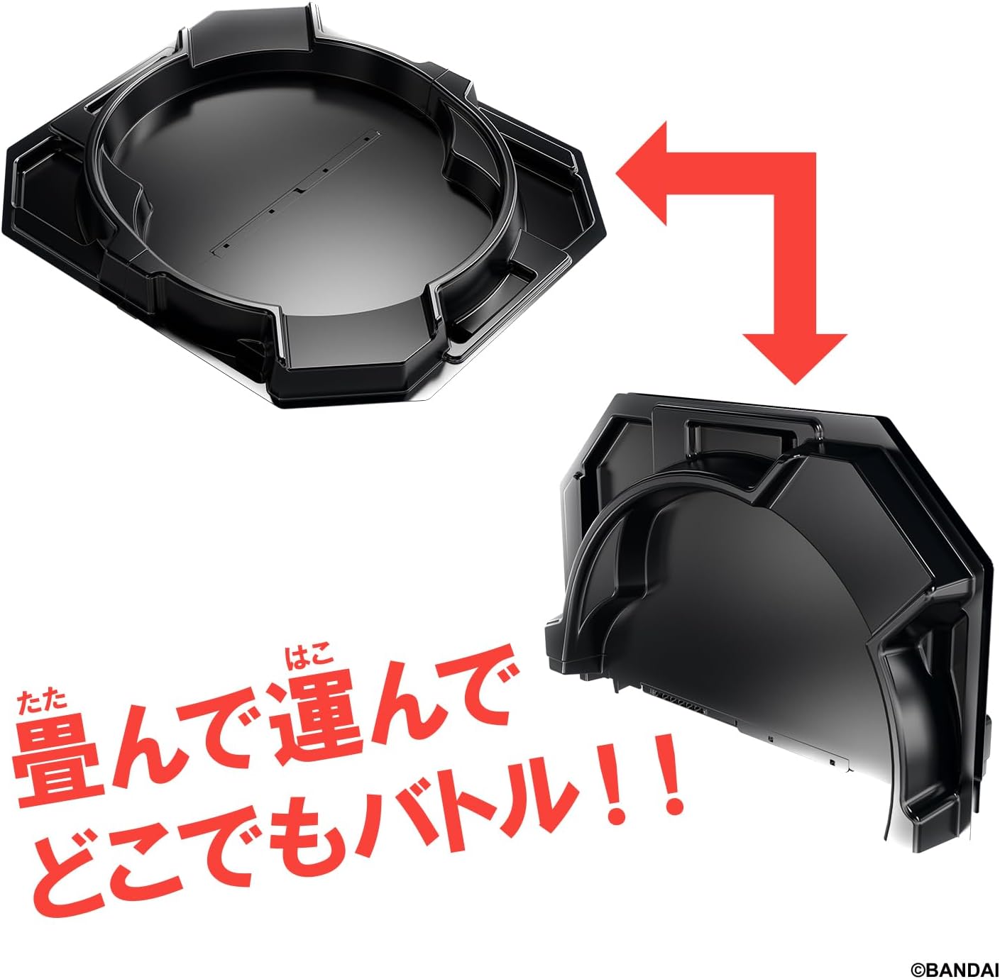 2026年9月19日発売 予約商品】バラバライド ツール BR-10 フォールド